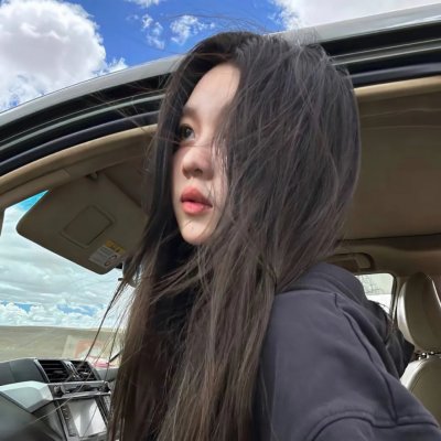 无限接近